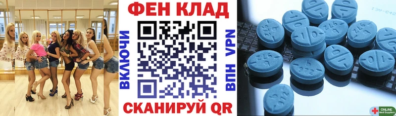 Amphetamine Premium  Александров 
