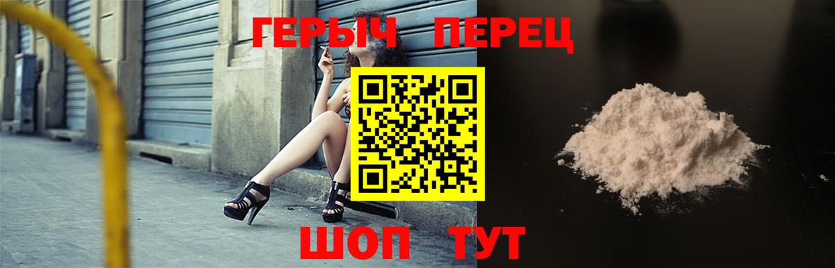 ГАШ Александров