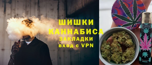 ПСИЛОЦИБИНОВЫЕ ГРИБЫ Нефтегорск