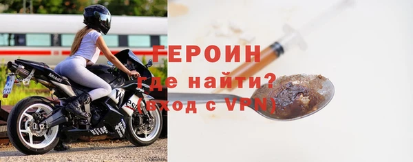 ПСИЛОЦИБИНОВЫЕ ГРИБЫ Нефтегорск