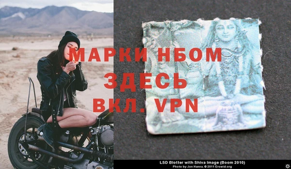 ПСИЛОЦИБИНОВЫЕ ГРИБЫ Нефтегорск