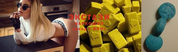 бошки Нея