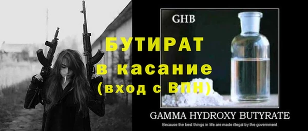 ПСИЛОЦИБИНОВЫЕ ГРИБЫ Нефтегорск