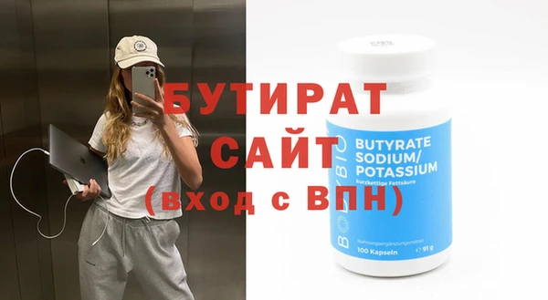 меф VHQ Алагир