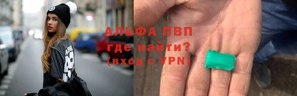 ПСИЛОЦИБИНОВЫЕ ГРИБЫ Нефтегорск