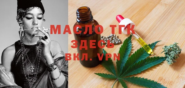 мет Наволоки