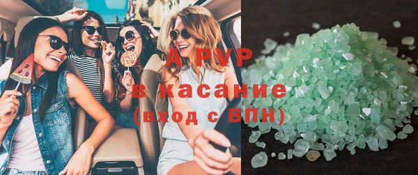 бошки Нея