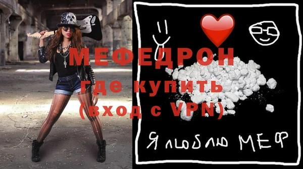 гашиш Алапаевск