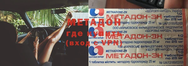 винт Аксай