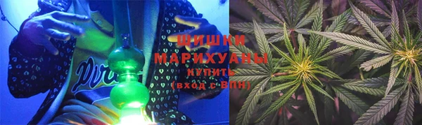 бутик Надым