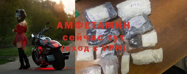ПСИЛОЦИБИНОВЫЕ ГРИБЫ Нефтегорск