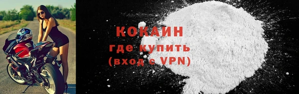 ПСИЛОЦИБИНОВЫЕ ГРИБЫ Нефтегорск