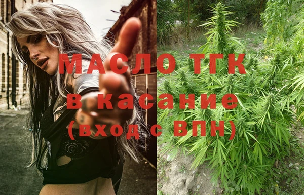 бошки Нея
