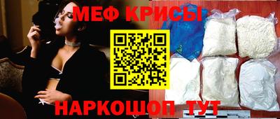 2c-b Абакан