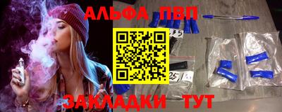 мефедрон мука Азнакаево