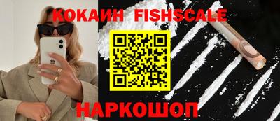 таблы Азнакаево