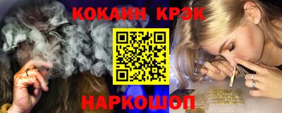 2c-b Абакан