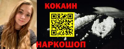 мефедрон мука Азнакаево