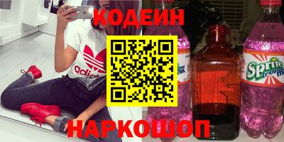 гашиш Волжск