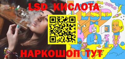 шишки Абинск