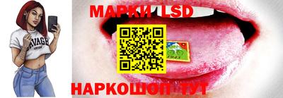 таблы Азнакаево