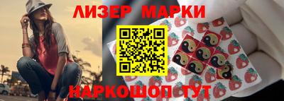 мефедрон мука Азнакаево