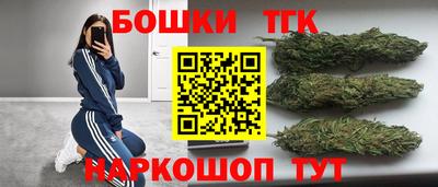 мефедрон мука Азнакаево