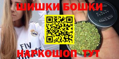 гашиш Волжск