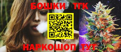 MESCALINE Волжский