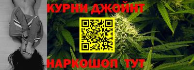 гашиш Волжск
