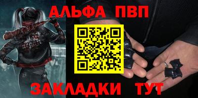 мефедрон мука Азнакаево