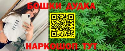MESCALINE Волжский