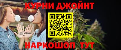 мефедрон мука Азнакаево