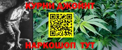 2c-b Абакан