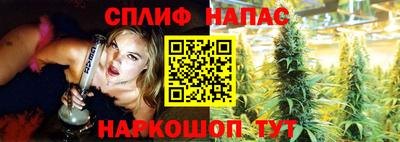 мефедрон мука Азнакаево