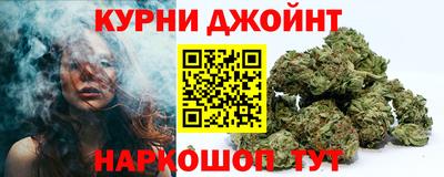мефедрон мука Азнакаево