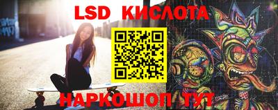 таблы Азнакаево