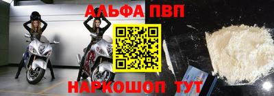 гашиш Волжск
