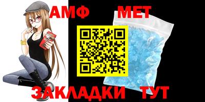 2c-b Абакан
