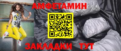 мефедрон мука Азнакаево