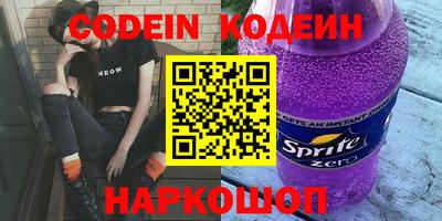 мефедрон мука Азнакаево