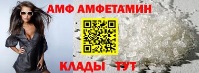 мефедрон мука Азнакаево