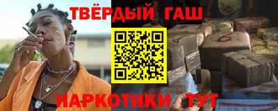 таблы Азнакаево