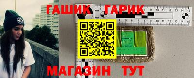 MESCALINE Волжский