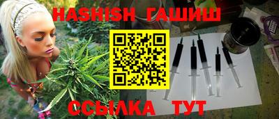 2c-b Абакан