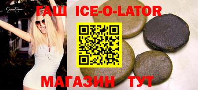 2c-b Абакан