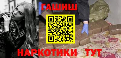 MESCALINE Волжский
