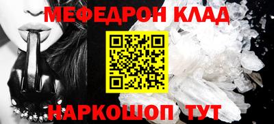 гашиш Волжск