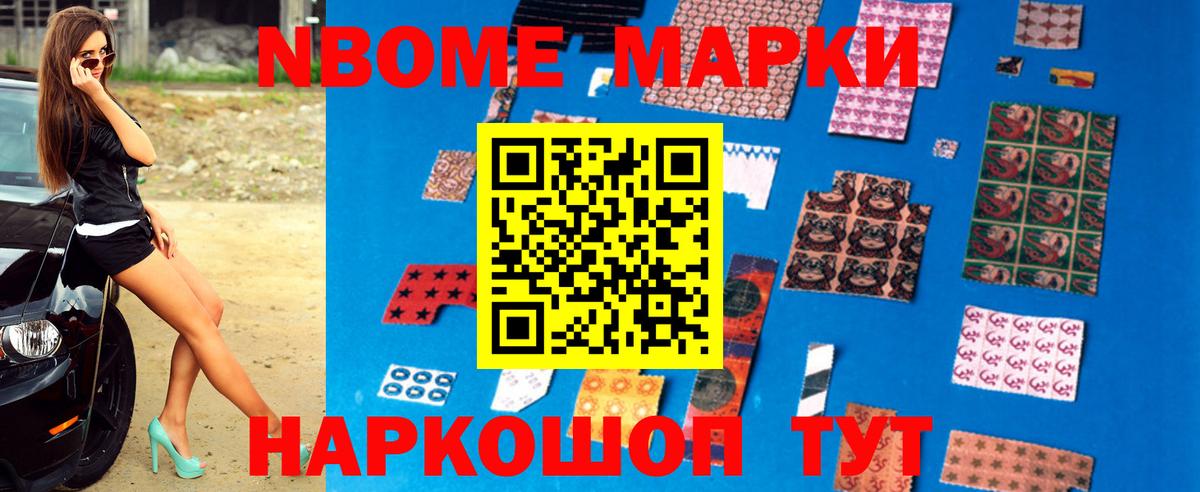 LSD-25 экстази кислота  Александров  LSD-25 экстази ecstasy 