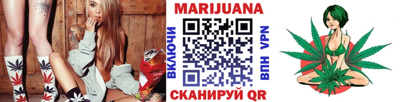 купить наркоту  Александров  Бошки Шишки AK-47 